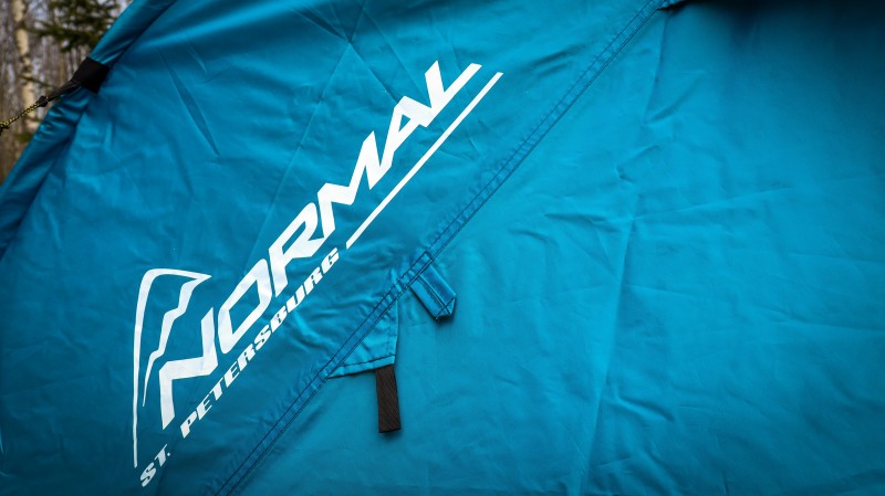 фото Палатка Normal Аризона 2