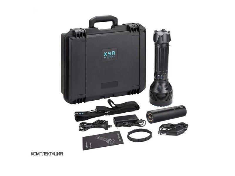 фото Фонарь Olight X9R Marauder