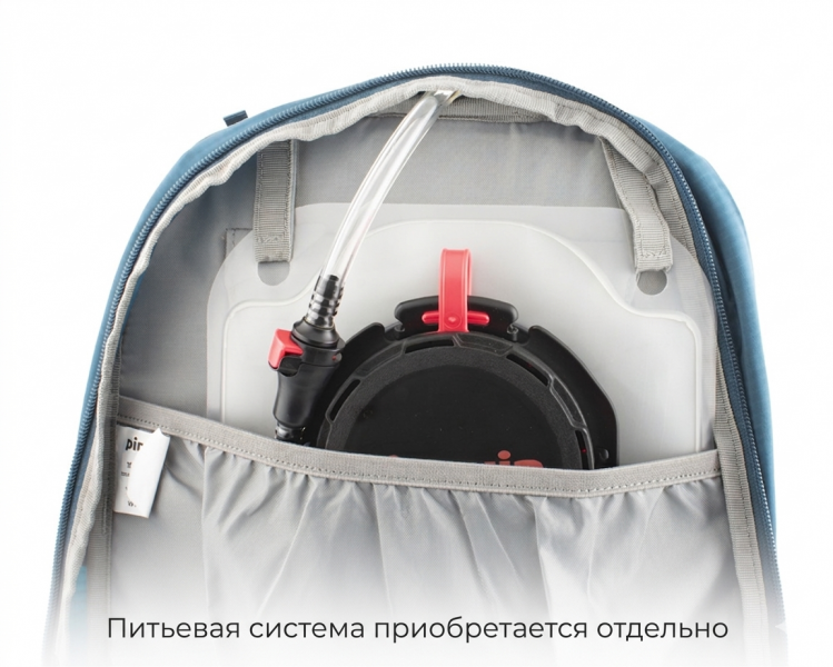 фото Рюкзак Pinguin Flux 25