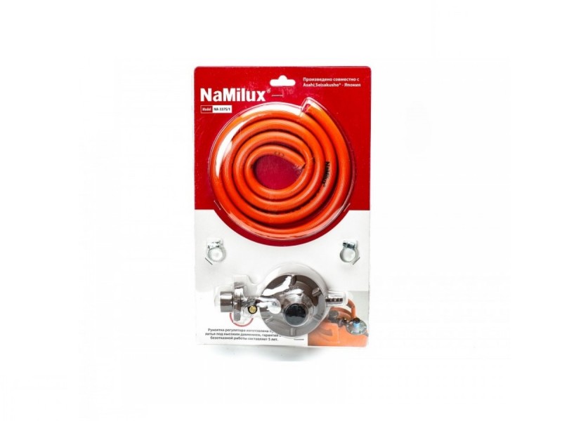 фото Регулятор давления сжиженного газа NaMilux NA-337 со шлангом
