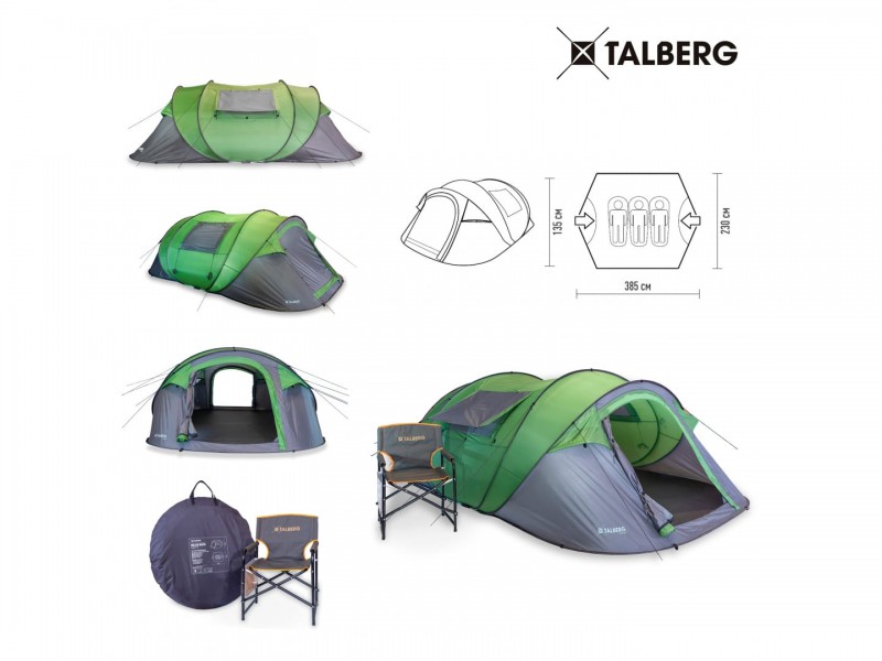 фото Палатка Talberg Camping Solar Quick