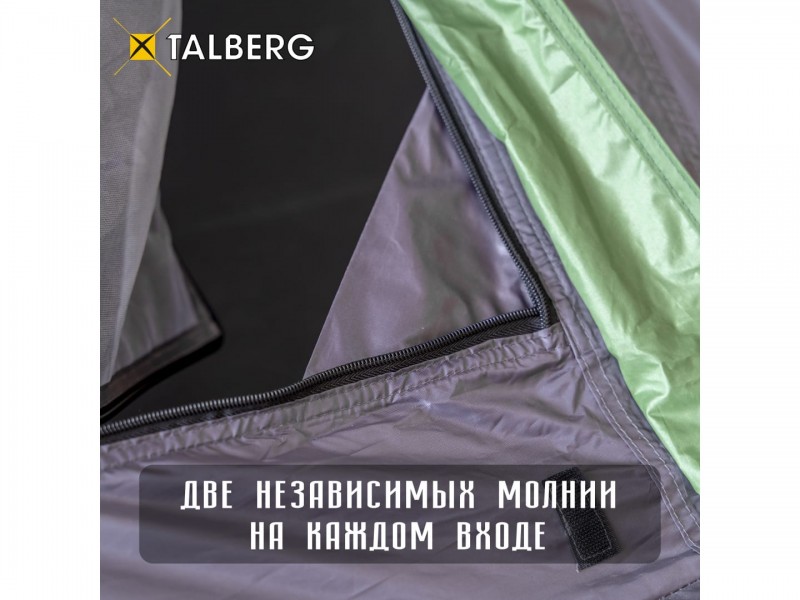 фото Палатка Talberg Camping Solar Quick