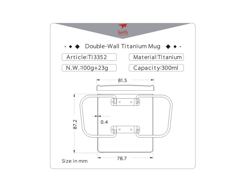 фото Терморужка Keith Ti3352 Ultralight Mug Titan 300ml