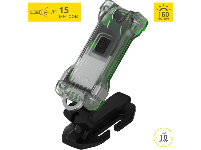 фото Фонарь Armytek ZIPPY EXTENDED SET (GREEN JADE) F06101GR