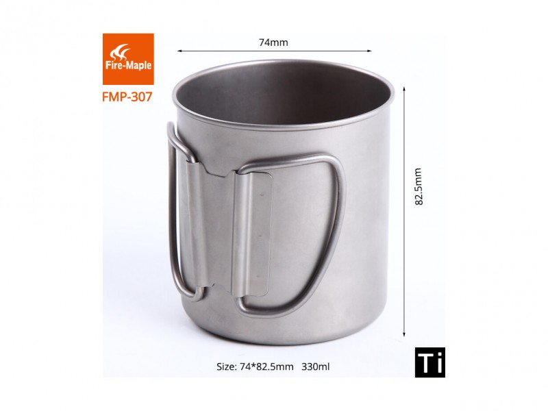 фото Кружка титановая Fire-Maple FMP-307 Mug на 330 мл