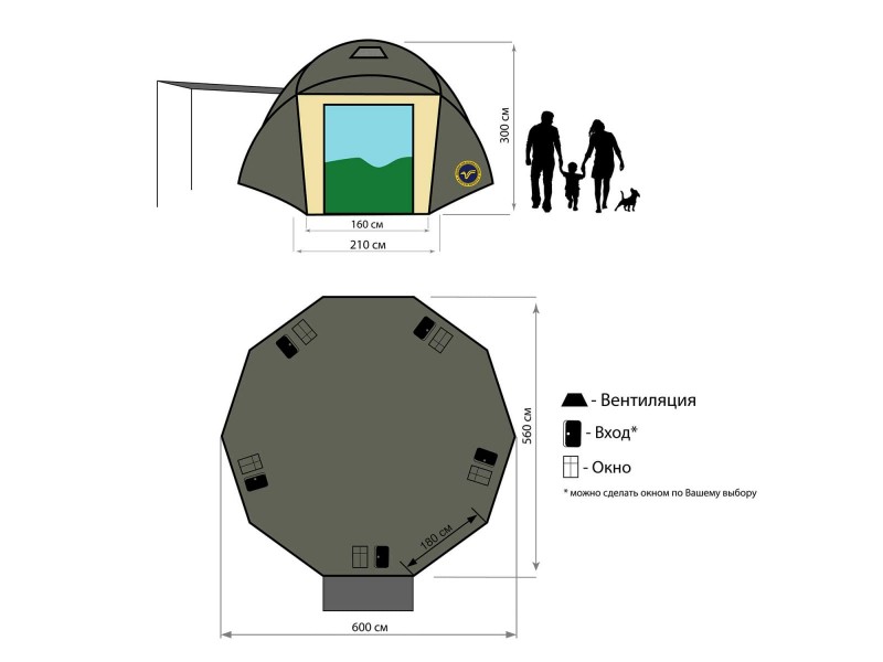 фото Шатёр-автомат Maverick Cosmos 600 Solar Control