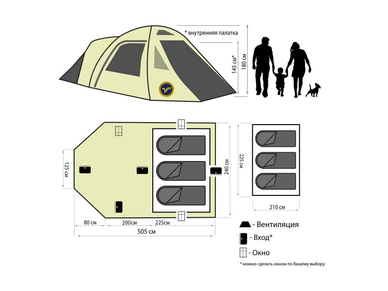 фото Палатка автомат Maverick Family Comfort Solar Control